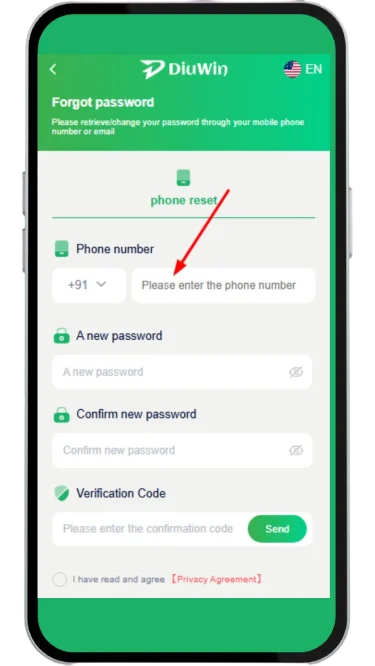 Enter mobile number to reset